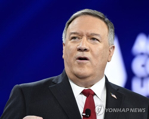 마이크 폼페이오 전 미국 국무장관. [사진=UPI 연합뉴스]